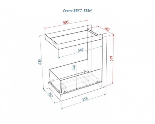 Встроенный биокамин Lux Fire Торцевой 555 М