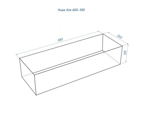 Автоматический биокамин Lux Fire Smart Flame 900 RC INOX Автоматический биокамин Lux Fire Smart Flame 900 RC INOX